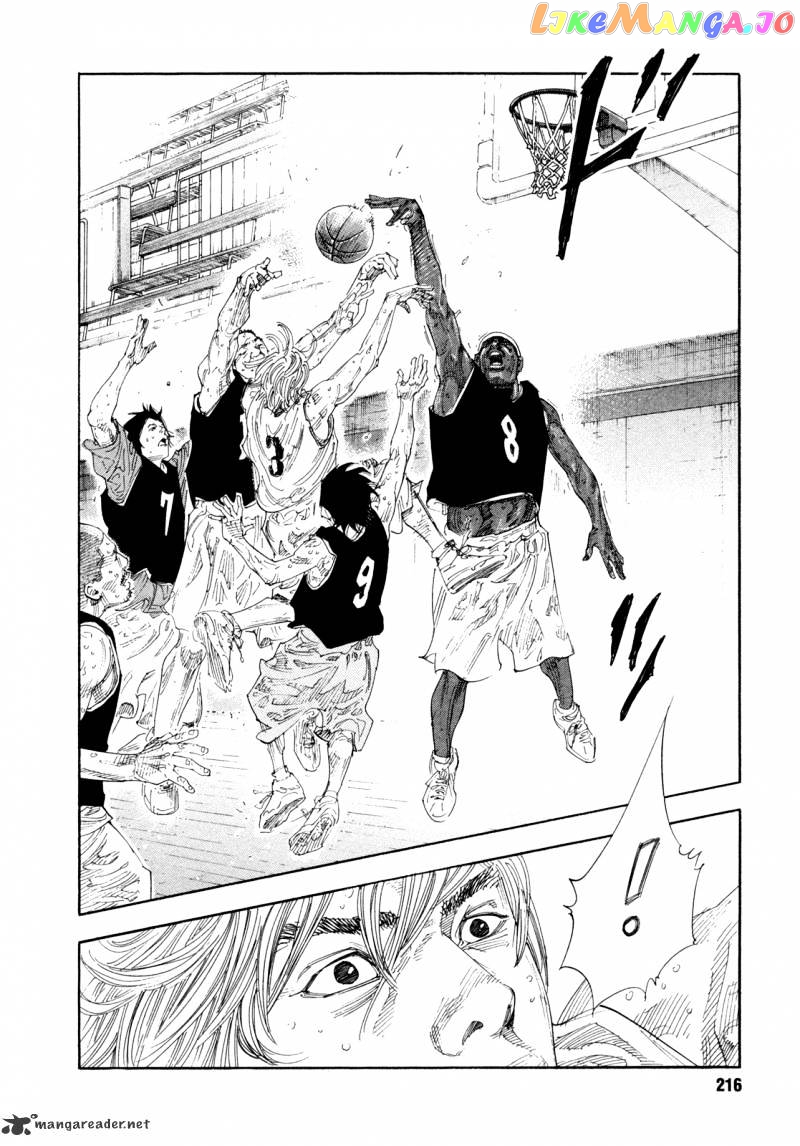 Real, Chapter 66 image 31